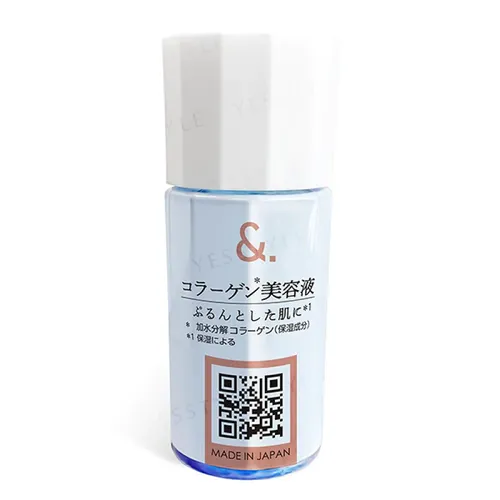 Daiso My Skin Care Serum Vitamin C 20ml