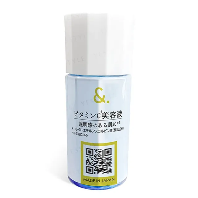 Daiso My Skin Care Serum Vitamin C 20ml