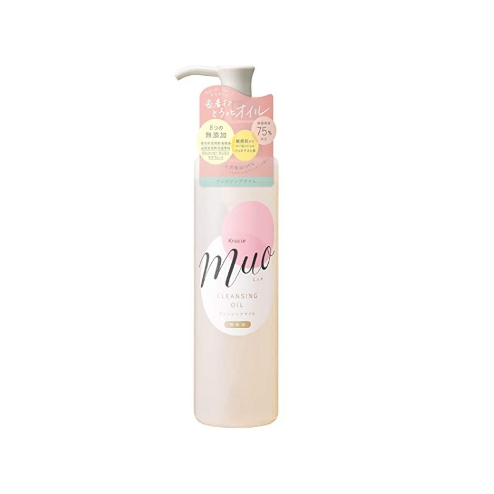 Kracie muo cleansing oil 170ml