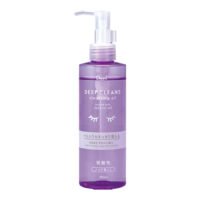 Kumano Cosme Deve Deep Cleansing Oil 180ml
