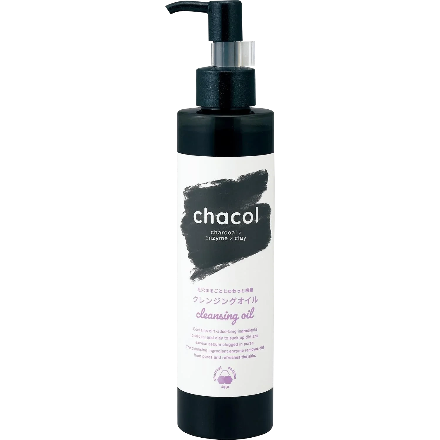 Chacol-Charcoal-Enzyme-Cleansing-Oi-200-ml Chacol-Charcoal-Enzyme-Cleansing-Oi-200-ml