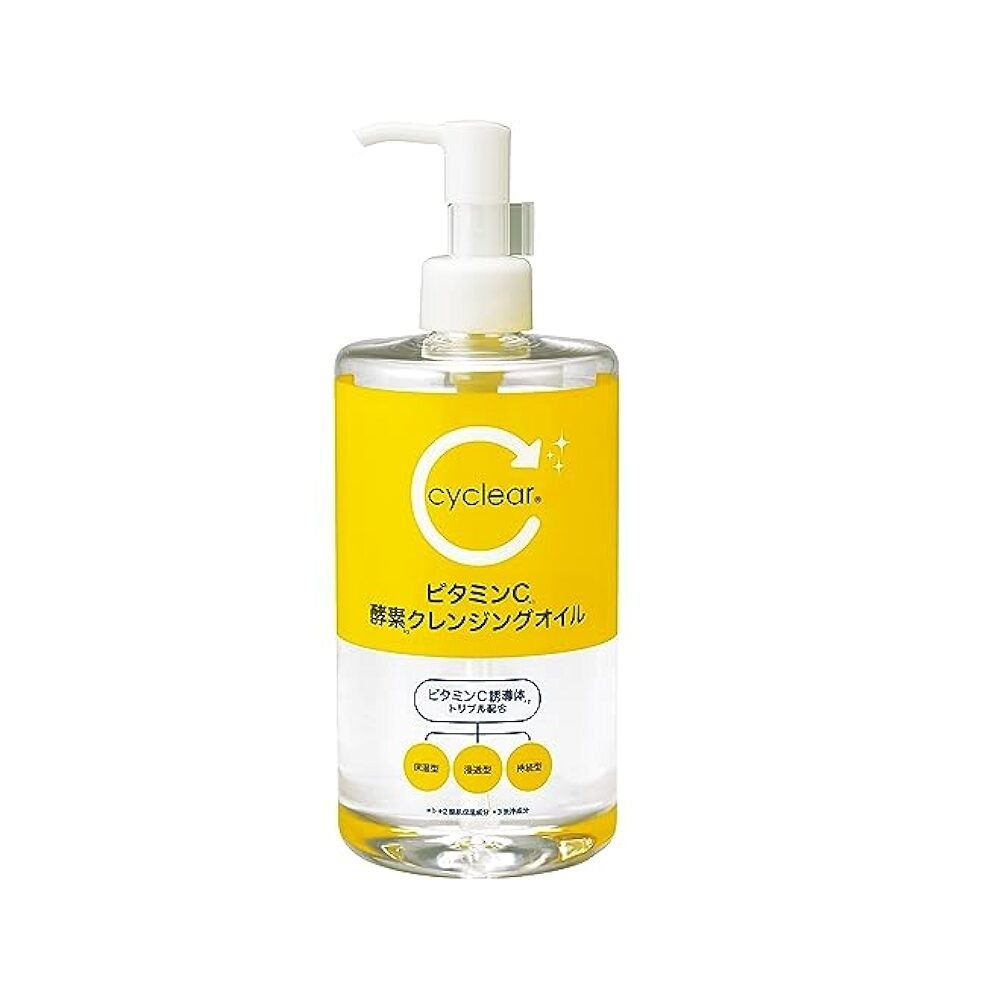 KUMANO-COSME-Cyclear-Vitamin-C-Enzyme-Cleansing-Oil-400ml-1-e1751730817624.jpg