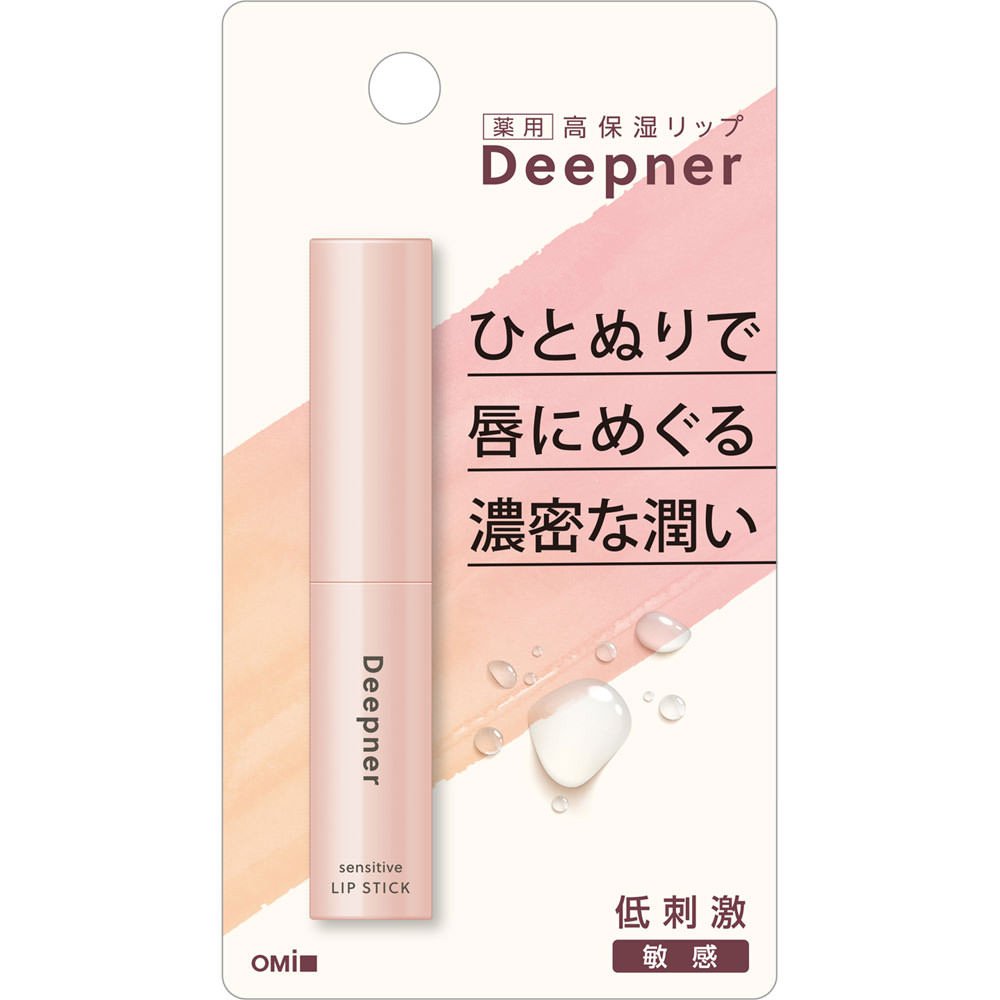 Omi-Brotherhood-Menturm-Deepener-Sensitive-Lip-Stick-23G.jpg Omi-Brotherhood-Menturm-Deepener-Sensitive-Lip-Stick-23G.jpg