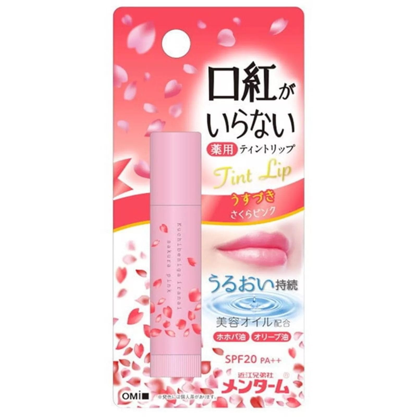 Omi-Brothers-Menturm-Tint-Lip-Rose-SPF-20-PA-35gm.jpg Omi-Brothers-Menturm-Tint-Lip-Rose-SPF-20-PA-35gm.jpg