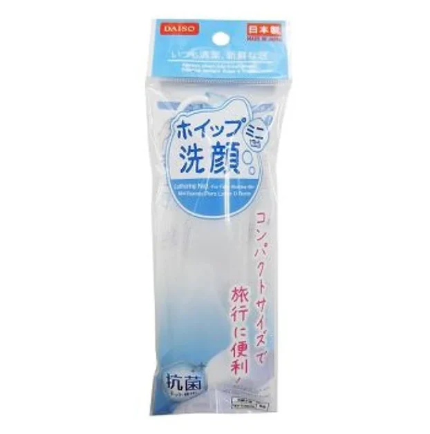 Lathering-Net---For-Face-Washing--Mini