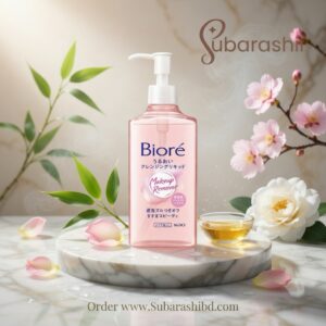 Biore Cleansing Liquid Makeup Remover 230ml