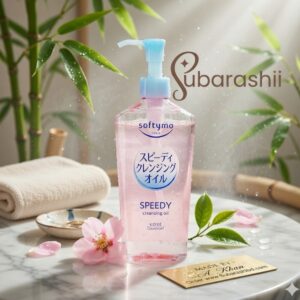 KOSE Cosmeport SOFTYMO Speedy Cleansing Oil 240ml
