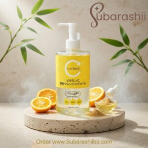 KUMANO COSME Cyclear Vitamin C Enzyme Cleansing Oil 400ml
