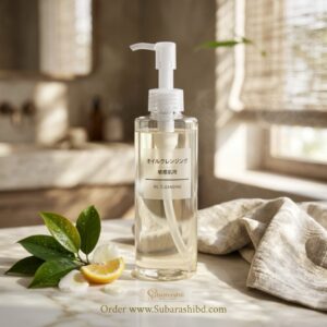 Muji Cleansing Oil for Sensitive Skin 200ml